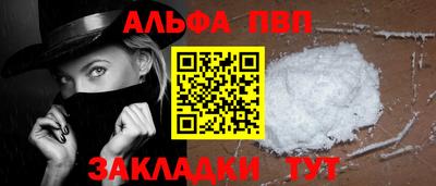 ПСИЛОЦИБИНОВЫЕ ГРИБЫ Кумертау