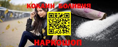 ПСИЛОЦИБИНОВЫЕ ГРИБЫ Кумертау