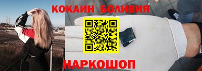 PSILOCYBIN Кулебаки