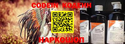 PSILOCYBIN Кулебаки