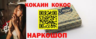 мет Кунгур