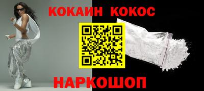ПСИЛОЦИБИНОВЫЕ ГРИБЫ Кумертау