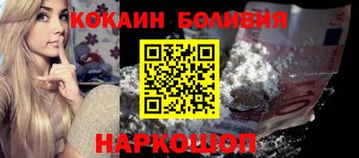 ПСИЛОЦИБИНОВЫЕ ГРИБЫ Кумертау
