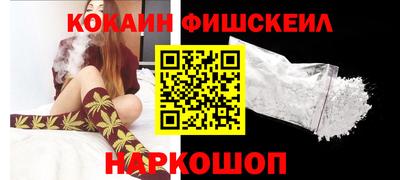 мет Кунгур