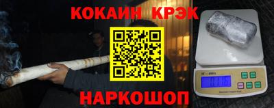 мет Кунгур