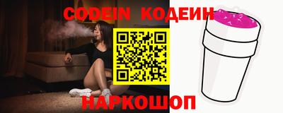 ПСИЛОЦИБИНОВЫЕ ГРИБЫ Кумертау