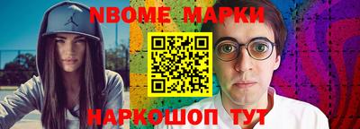 мет Кунгур
