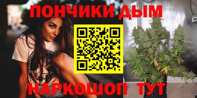 мет Кунгур