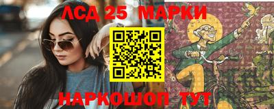 мет Кунгур