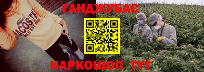 мет Кунгур