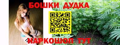 мет Кунгур