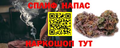ПСИЛОЦИБИНОВЫЕ ГРИБЫ Кумертау