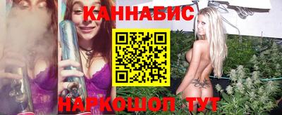 PSILOCYBIN Кулебаки