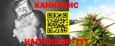 мет Кунгур