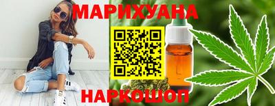 PSILOCYBIN Кулебаки