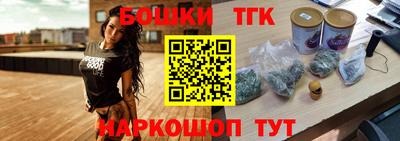 ПСИЛОЦИБИНОВЫЕ ГРИБЫ Кумертау