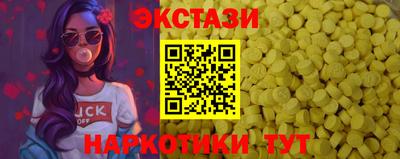 мет Кунгур
