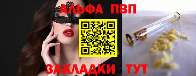 мет Кунгур