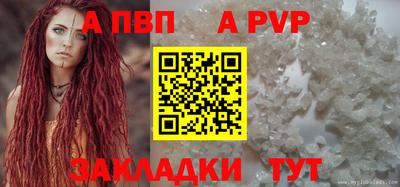 ПСИЛОЦИБИНОВЫЕ ГРИБЫ Кумертау