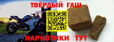 мет Кунгур