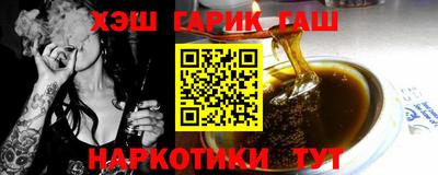 ПСИЛОЦИБИНОВЫЕ ГРИБЫ Кумертау