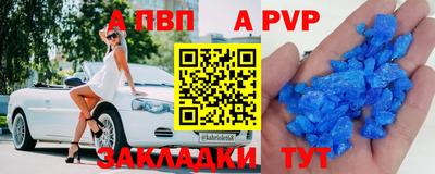 PSILOCYBIN Кулебаки