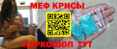 ПСИЛОЦИБИНОВЫЕ ГРИБЫ Кумертау