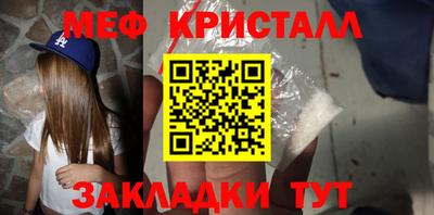 PSILOCYBIN Кулебаки