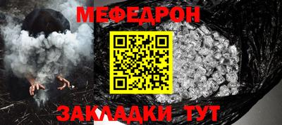 PSILOCYBIN Кулебаки