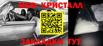 ПСИЛОЦИБИНОВЫЕ ГРИБЫ Кумертау